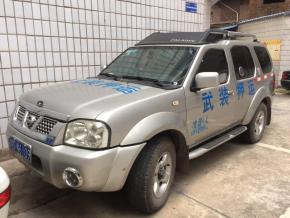 川S-N6109，圣路牌SL5022XYCRI，LJNMEWAGXBN010245，8579702
